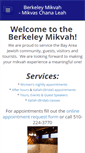 Mobile Screenshot of berkeleymikvah.org